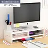 Soporte para Pantalla de Monitor de Rack de Computadora Base Elevada Escritorio Estante de Almacenamiento de Escritorio Estante de Almacenamiento de Escritorio