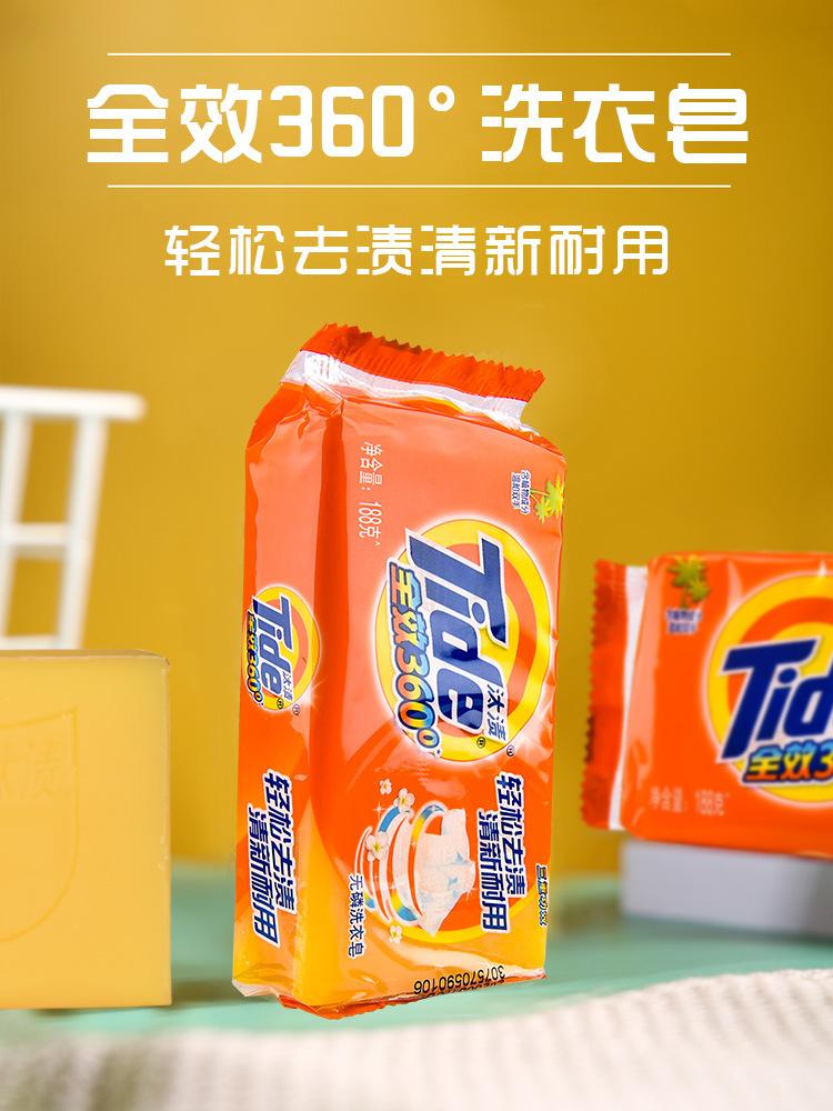详情_01.jpg