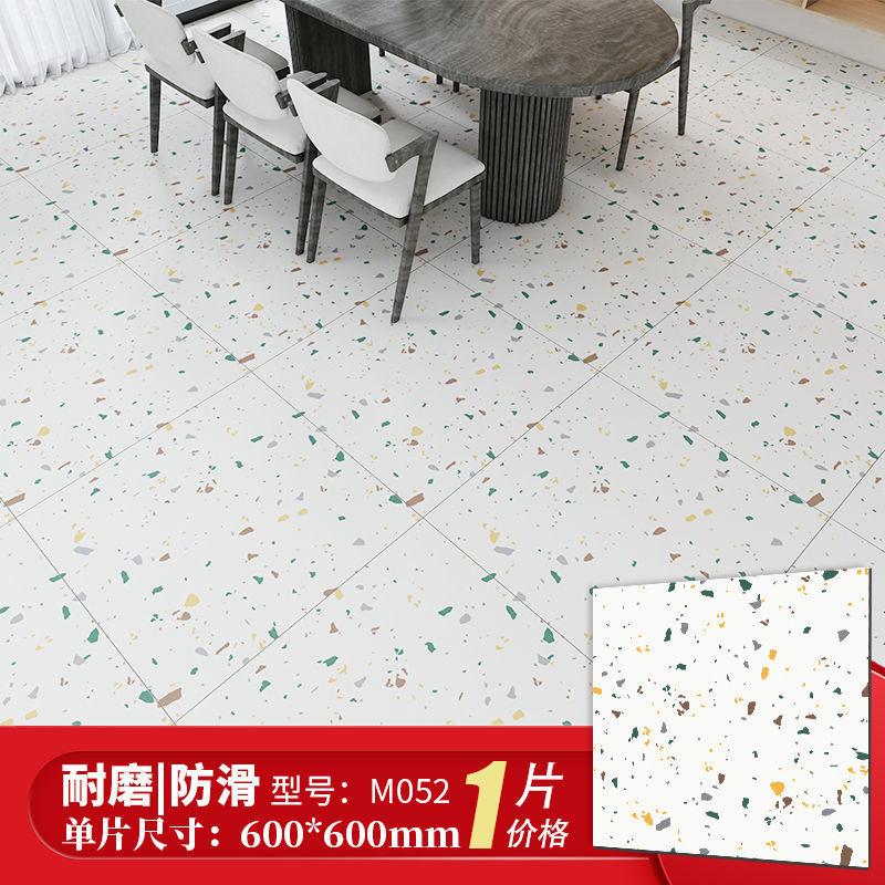 28b87880-091a-4f8f-b240-3a402042a2f2.jpe