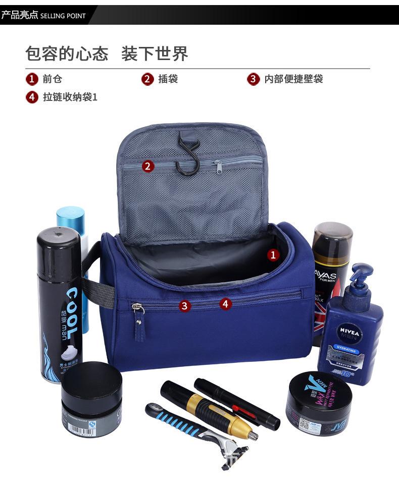 详情-7.jpg
