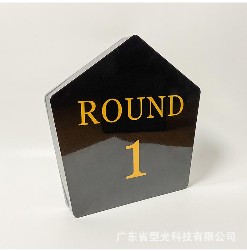 五角型举牌_08.jpg