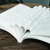 Obras Completas de Lu Xun Edición Original Completa Sin Recortar Clásico para Adolescentes Grado 7 Sin Barreras Buen Precio Libro