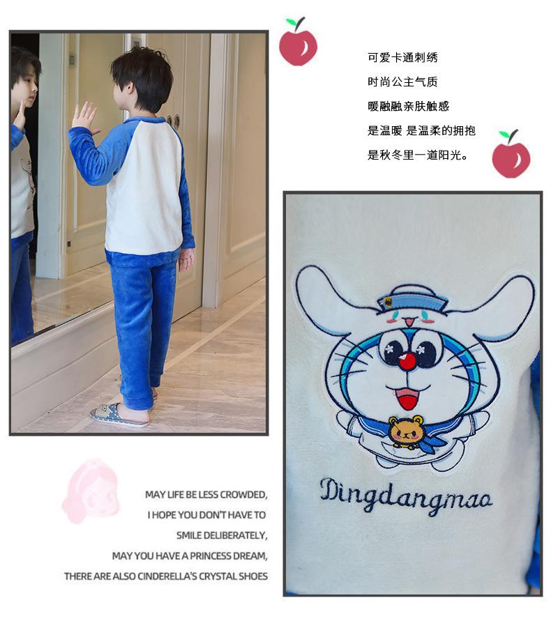 详情_12.jpg