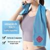Toalha esportiva com sensação de frio absorvente de suor secagem rápida resfriamento sensação de frio toalha de gelo yoga academia corrida secagem de suor respirável toalha de gelo