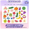 Patrón Decorativo de Animales y Frutas de Dibujos Animados Pegatinas de Transferencia Impermeables Pegatinas para Tazas Cerámicas Tazas Térmicas Etiqueta de Cristal UV