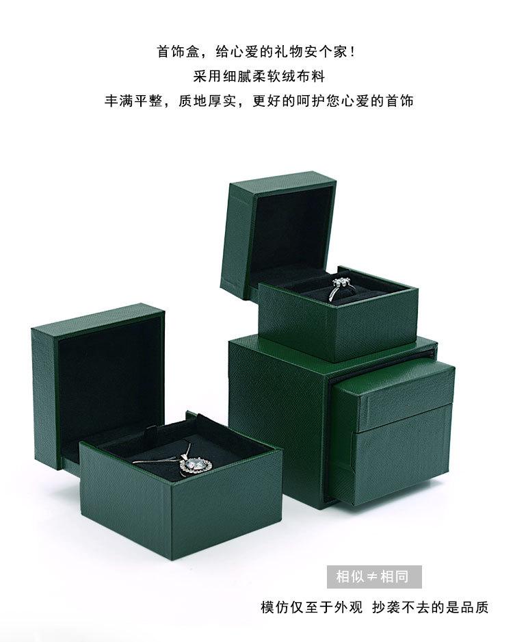 详情页_12.jpg
