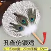 Leque de penas de ganso de verão portátil estilo chinês leque de penas Kongming estilo antigo bebê branco leque Zhuge Liang