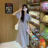 Nuevo vestido sencillo estilo Hong Kong con abertura para mujer, elegante diseño de nicho de verano, con sensación adelgazante, vestido largo cruzado.