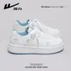 Zapatillas Estrella Warrior Wxy-Q271Z para Mujer Primavera 2026 Nuevo Estilo Versátil Transpirables Calzado Casual para Estudiantes (Magia)