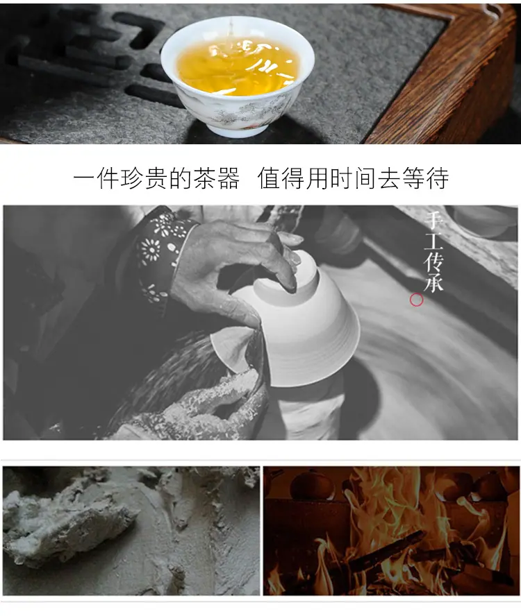 套装_04.jpg