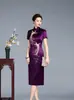 Vestido de novia de madre primavera y verano 2024 nuevo cheongsam de boda de suegra feliz de mitad de año vestido de noble joven