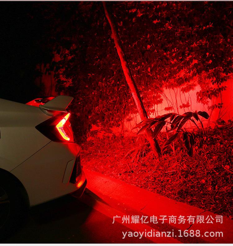 后尾灯详情页---副本_15.jpg
