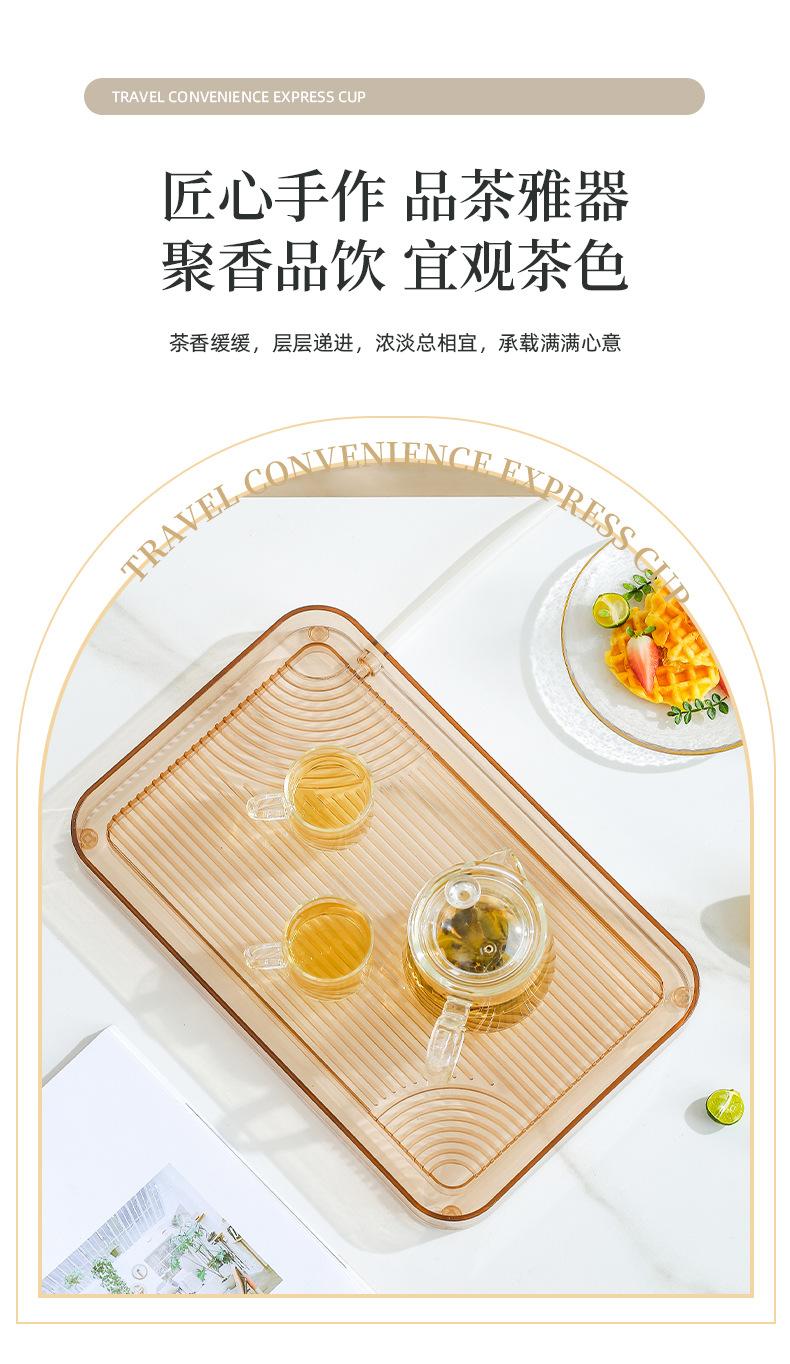 康兴达茶盘_10.jpg
