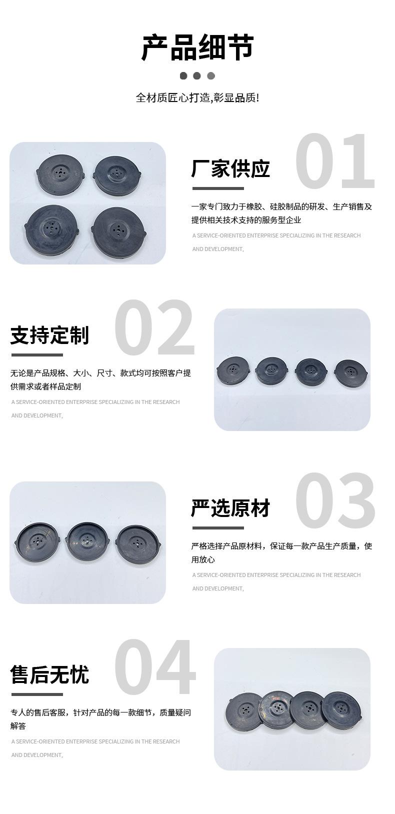 详情_09