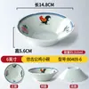 Melamina antiguo nostálgico gallo hot pot juego de vajilla mesa juego de cuatro piezas tazón palillos cuchara taza plato de hueso comercial creativo
