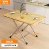 Mesa Dobrável Simples Mesa de Jantar para Casa de Aluguel Mesa de Jantar Portátil para Casa Mesa Redonda Barraca Exterior Mesa Quadrada Pequena