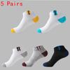 Calcetines transfronterizos para hombre primavera y verano calcetines deportivos de barco para hombre calcetines cortos de tubo bajo delgados calcetines casuales de algodón ins tendencia generación cabello