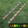Competencia de Team Building Zapatos de Tabla de Madera, Accesorios de Juego Divertido para Tres y Cuatro Personas, Zapatos de Tabla Qixin, Tabla Bigfoot Tongzhou Jiji