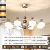 Candelabro de sala de estar vintage estilo francés con forma de caqui, lámpara de estudio de vidrio color crema, lámpara de dormitorio estilo americano retro de madera maciza con un toque de alta gama