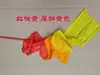 Cinta de Baile para Ceremonia de Apertura Escolar Era Próspera Magnífico Porte Cintas de Baile con Palos Cintas de Seda Baile Cuadrado Accesorios de Baile para Adultos Niños