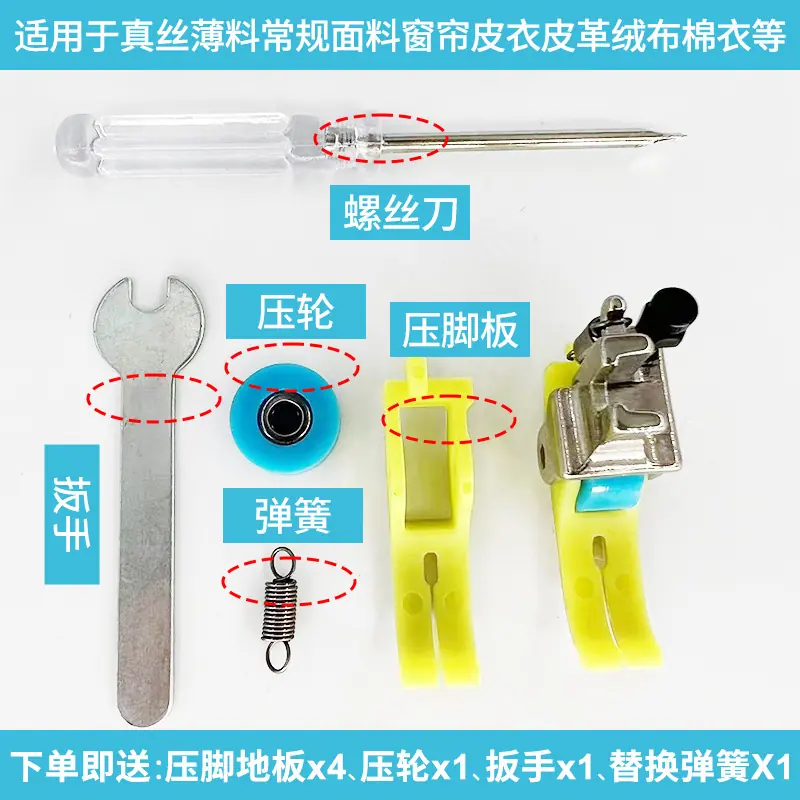 图片3