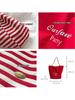 [Espessado em estoque] Bolsa de lona listrada 2024 Novo estilo coreano Ins Tote Bolsa casual Bolsa de ombro