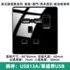 Enchufe de 13A versión Hong Kong panel de interruptores USB Macao acrílico espejo estándar británico Malasia enchufe dúplex al por mayor
