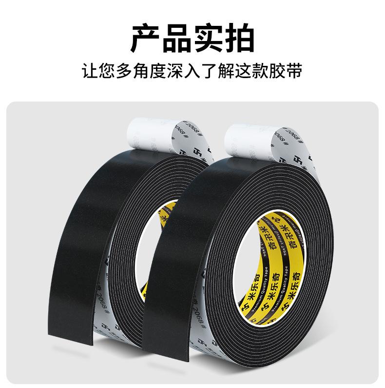 详情页_10