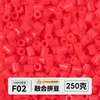 Pacote de meio quilo de miçangas mistas pacote de recarga de miçangas de fusão atacado mard mesma cor pacote de recarga de 221 cores 2,6 mm miçangas para quebra-cabeça 3D