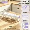 Caixa de Armazenamento de Dumpling Armazenamento na Porta Lateral da Geladeira Especial para Congelador de Dumpling Caixa para Conservar Fresco Camada Múltipla Caixa de Congelador de Dumpling Grau Alimentício