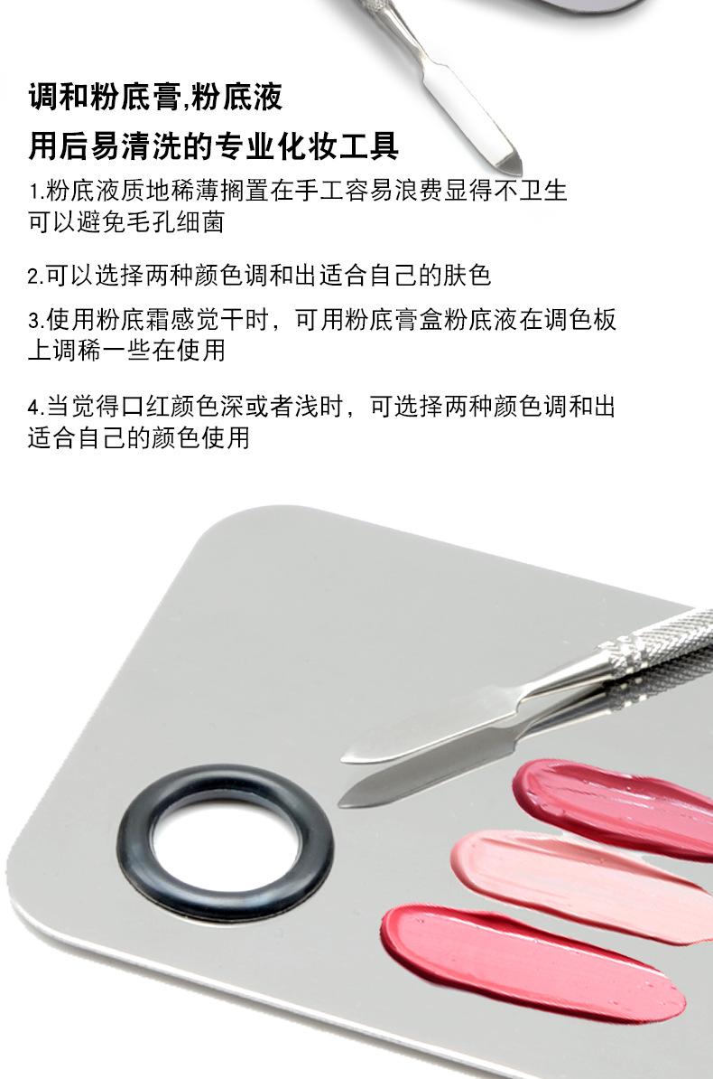 详情页_04