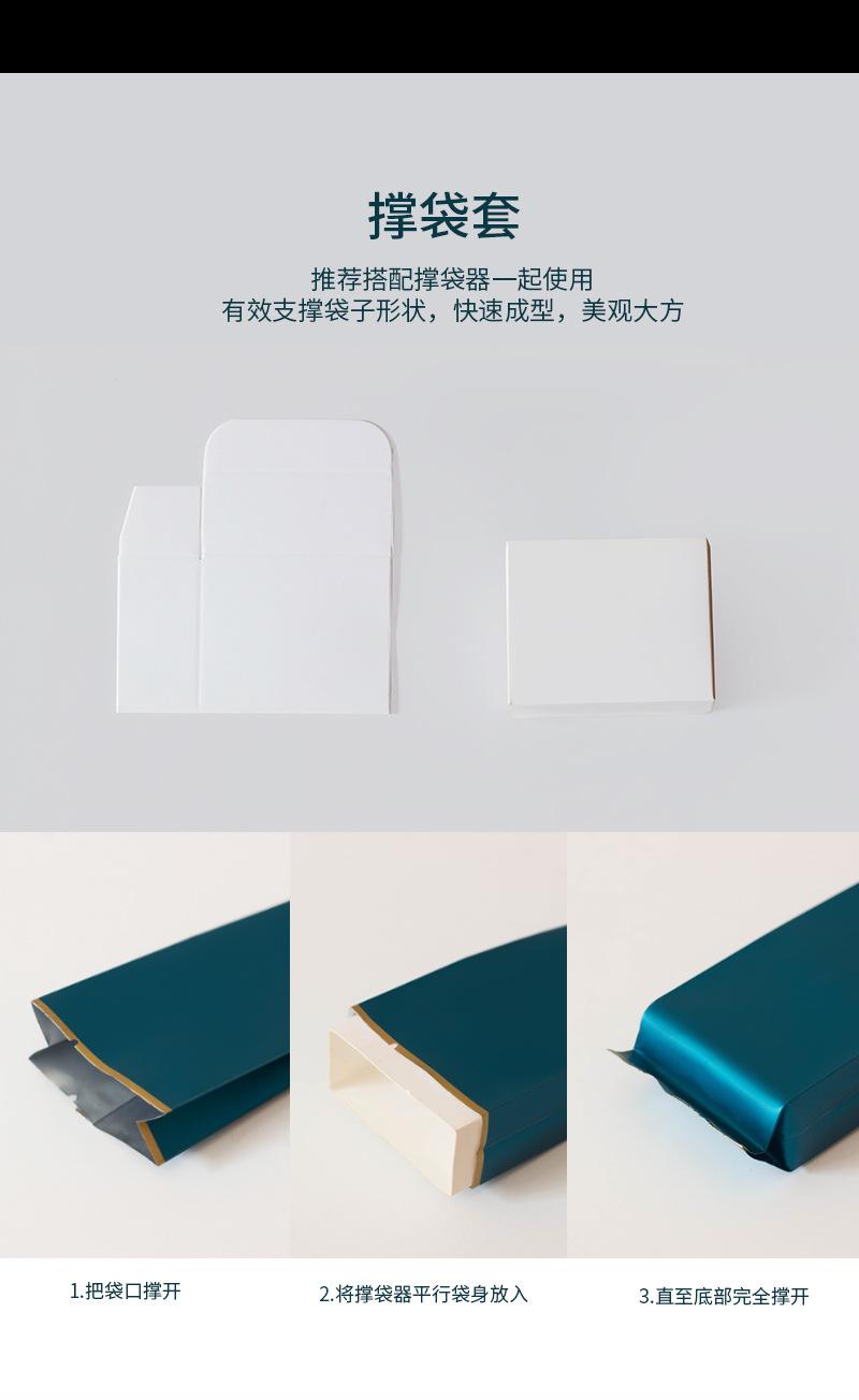 1230-p17-2详情页_05