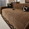 Tela para funda de sofá estilo retro, adecuada para todas las estaciones, chenilla de alta gama Clase A, doble cara, funda de sofá totalmente cubriente