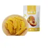 Manga grande de primeira qualidade todos os tipos de frutas cristalizadas morango pêssego amarelo mamão seco maracujá fruta cristalizada acessível atacado 100g