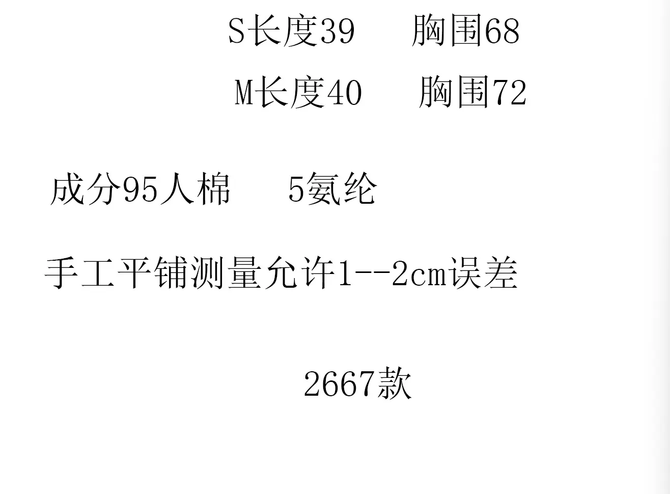 gWmWivOiz9St5JawZAYyYEar9KFJPTaQDiwG