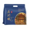 Paquete para Remojo de Pies Beijing Tongrentang con Ajenjo, Pimienta de Sichuan y Jengibre, Paquete Medicinal para Remojo de Pies, Paquete para Baño de Pies con Artemisa, Paquete Medicinal para Baño Yao