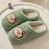 Pantuflas de Algodón para Mujer Invierno 2025 Nuevas Antibacterianas para el Hogar Calientes de Felpa Cómodas para el Hogar Hombres Invierno