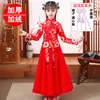 Yx Dinastía Han Niñas Año Nuevo Estilo Chino Traje Tang Rojo Bebé Ropa de Año Nuevo Ropa de Invierno para Año Nuevo Disfraz Antiguo Infantil Engrosado Invierno