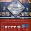 Conjunto de Chá Cinco Fornos Famosos - Presente Corporativo Personalizado, Caixa de Presente de Cerâmica, Louça de Chá Estilo Chinês Tradicional, Presente Souvenir