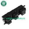 93570-1w157 adecuado para Kia RIO 15-17, interruptor maestro de elevalunas, interruptor de vehículo eléctrico