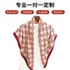 Lenço Estampado Flor de Caju Flor de Planta Retrô Coreano Xale Elegante e Fashion de Alta Qualidade para Mulheres Personalização