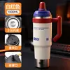 Taza Grande de Popote Taza de Hielo Alta Apariencia Taza Térmica 316 Doble Pared Taza de Agua Verano con Asa Aislamiento Frío