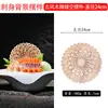 Decoración de Plato de Sashimi Japonés con Flores y Hierbas, Platos de Barbacoa Japonesa Adornados con Mariscos, Decoraciones Artísticas de Platos de Mariscos