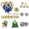 Las Insignias se Pueden Personalizar con Logos, Técnicas de Fundición a Presión y Galvanoplastia de Aleación de Zinc, Insignias Metálicas, Medallas, Insignias Conmemorativas, con Imágenes y Muestras Proporcionadas