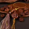 Madera de Azufaifo Golpeada por Rayo Colgante Retro de Moneda para Coche Llavero de Coche Colgante Colgante para Bolso Colgante Chino Seguro y Propicio