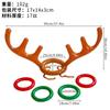 Árbol de Navidad Inflable de PVC Transfronterizo, Decoraciones de Bolas de Navidad, Colgantes de Atmósfera Festiva, Astas de Reno Navideñas, Artículos para Fiestas