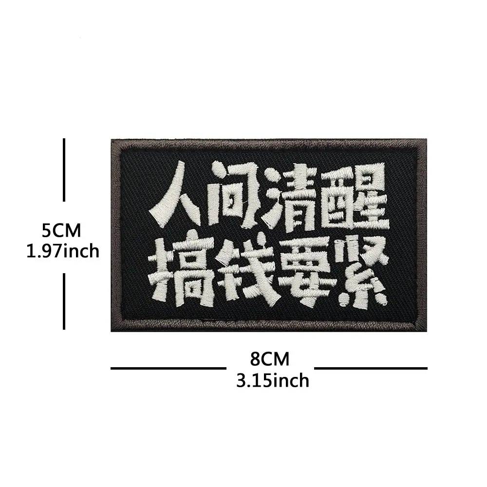 QQ图片20250711173027c