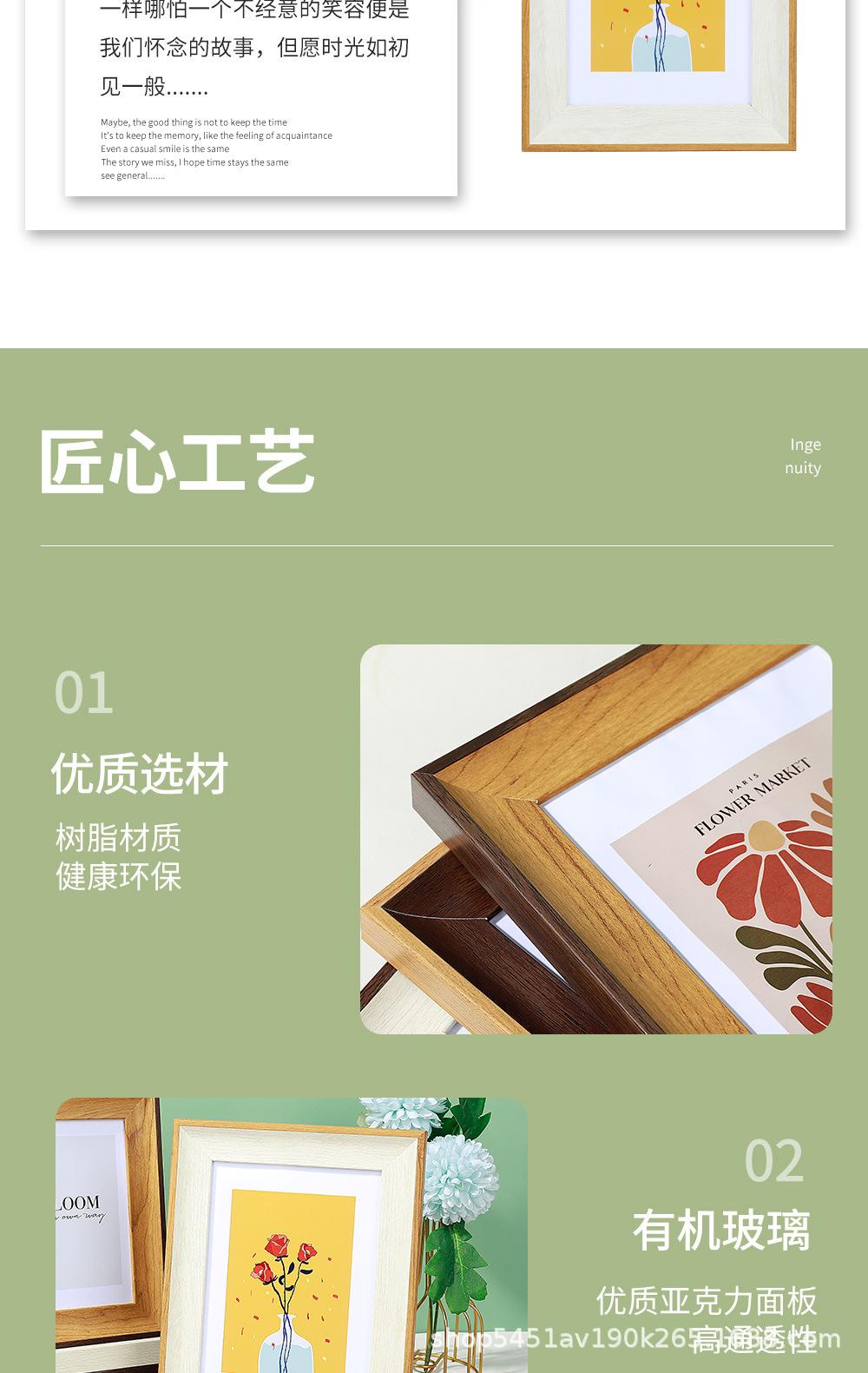详情_07.jpg