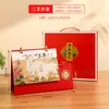 2027 Ano do Carneiro Porta-Canetas Calendário Personalizado Simples Criativo Publicidade Corporativa Estampagem a Quente Impressão de Logo Ornamento Caixa de Presente Atacado