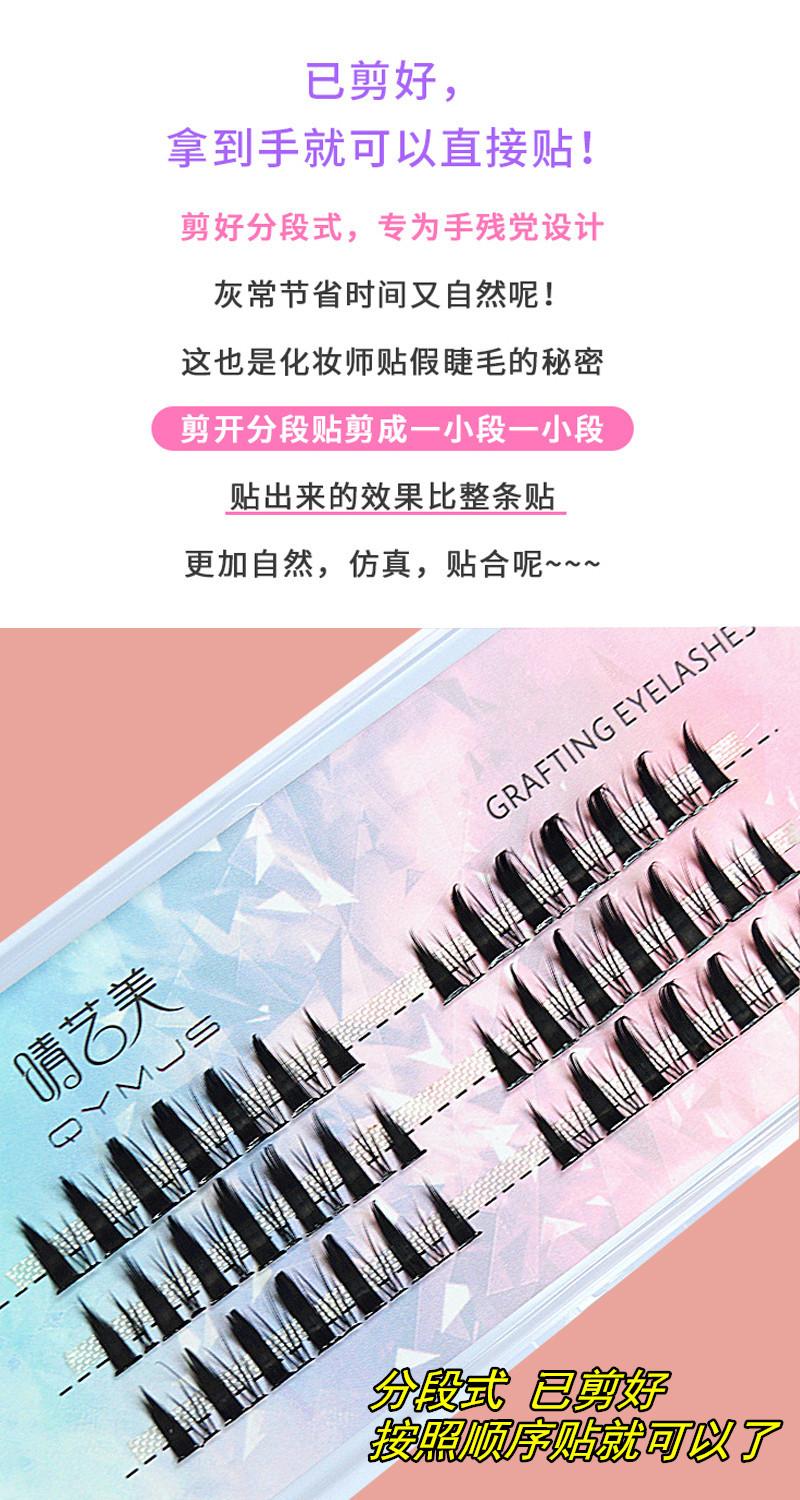 图片三.jpg